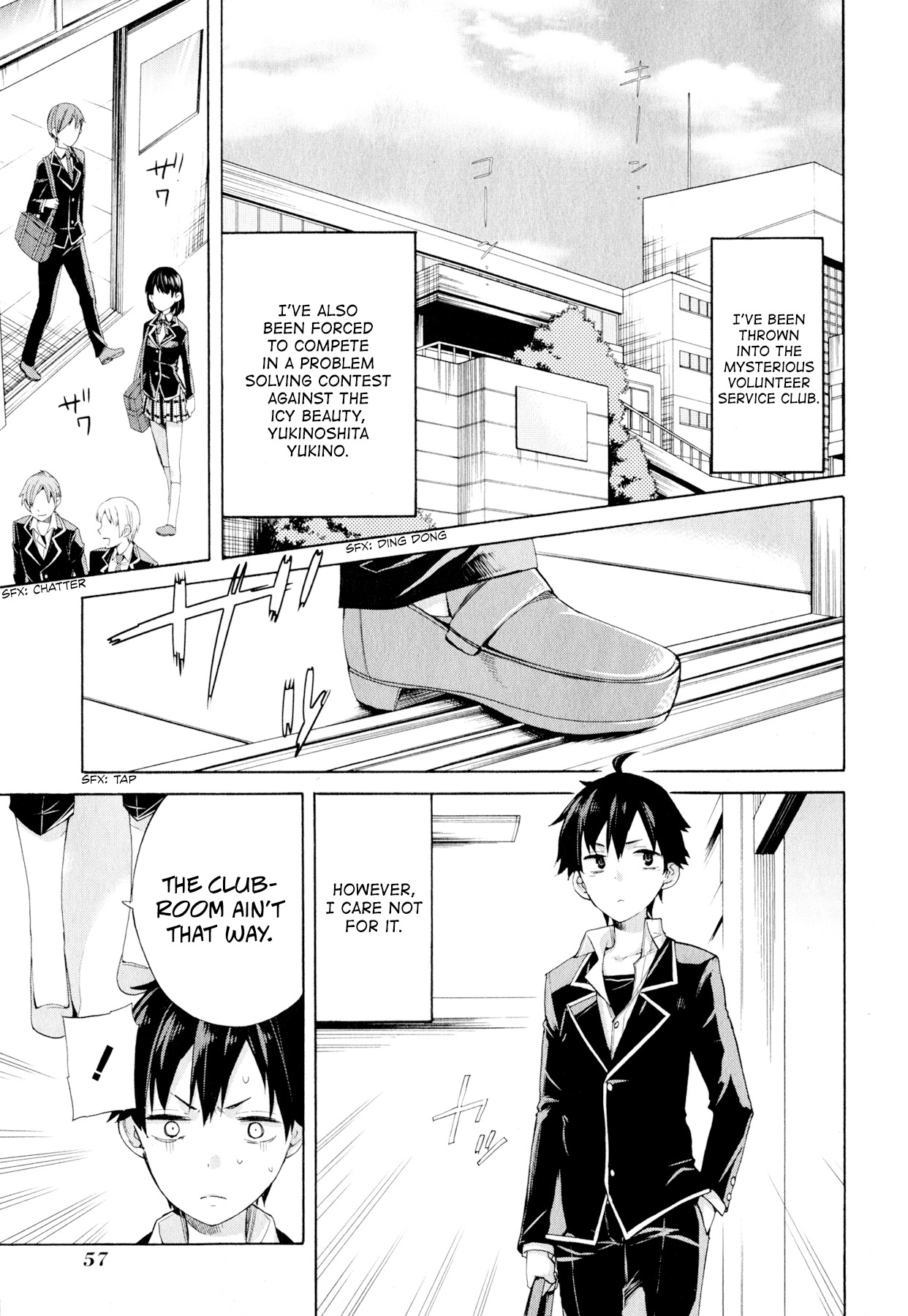 Yahari Ore no Seishun Rabukome wa Machigatte Iru. - Mougenroku Chapter 2 page 3 - Chapter 2 : No Friends, thus No Girlfriends