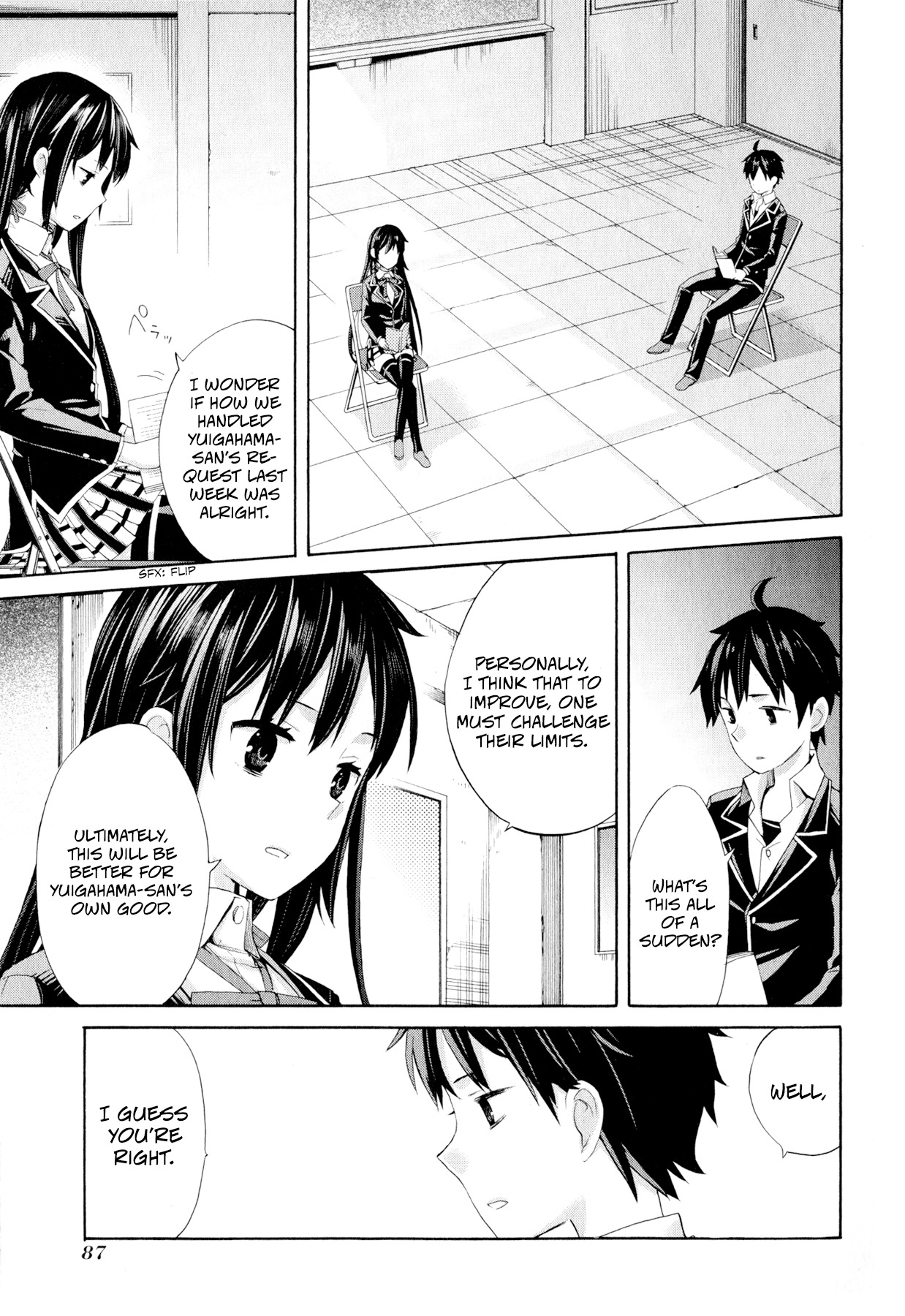 Yahari Ore no Seishun Rabukome wa Machigatte Iru. - Mougenroku Chapter 2 page 33 - Chapter 2 : No Friends, thus No Girlfriends