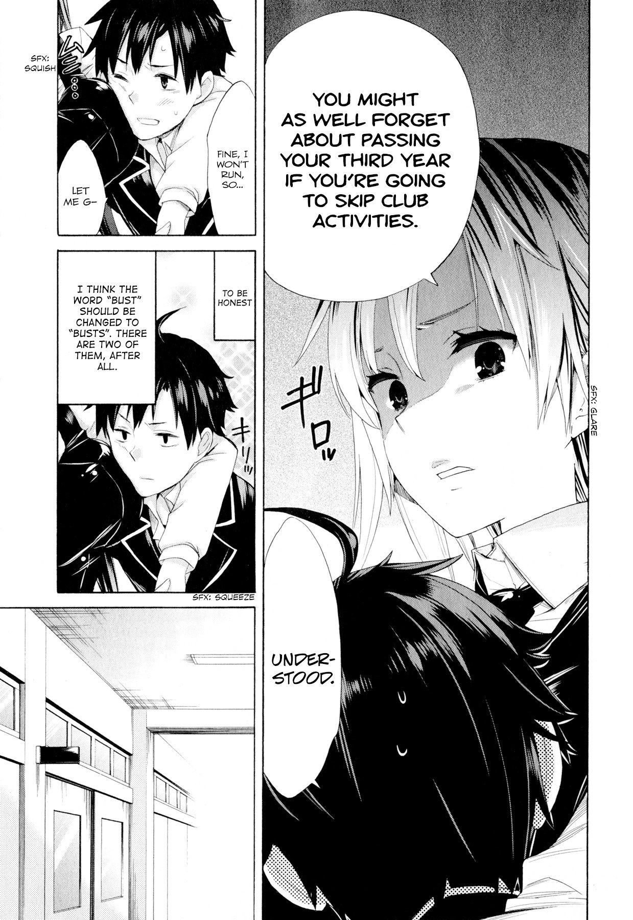 Yahari Ore no Seishun Rabukome wa Machigatte Iru. - Mougenroku Chapter 2 page 5 - Chapter 2 : No Friends, thus No Girlfriends
