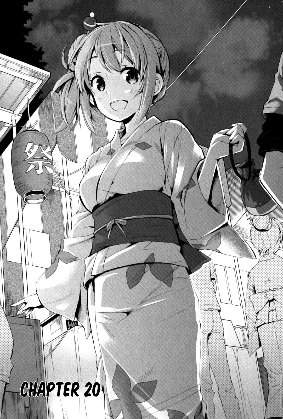 Yahari Ore no Seishun Rabukome wa Machigatte Iru. - Mougenroku Chapter 20 page 1 - Chapter 20