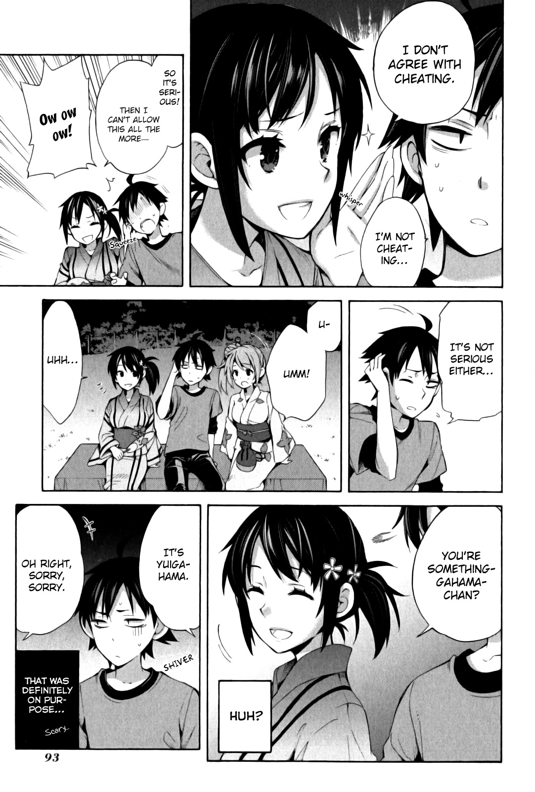 Yahari Ore no Seishun Rabukome wa Machigatte Iru. - Mougenroku Chapter 20 page 6 - Chapter 20