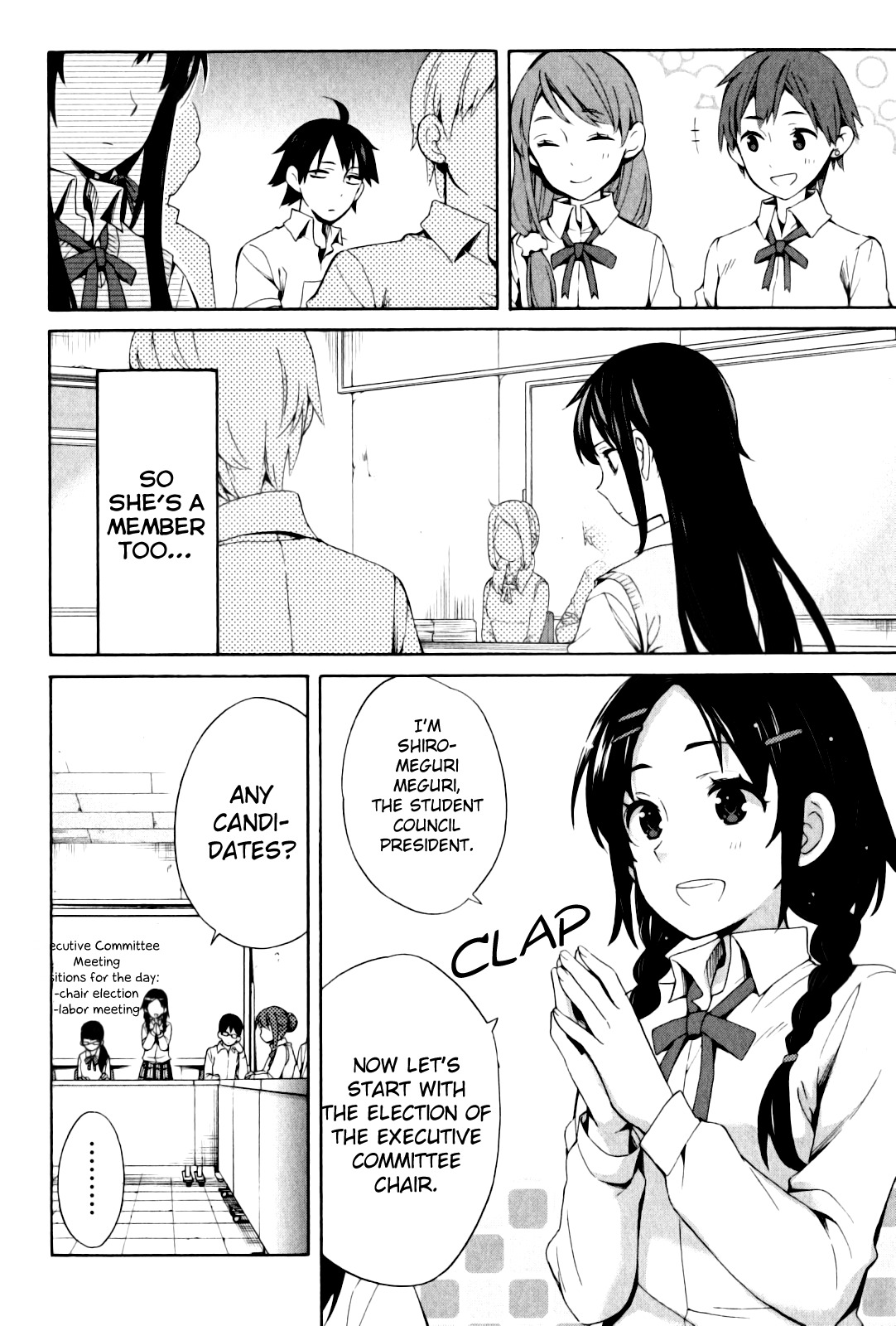 Yahari Ore no Seishun Rabukome wa Machigatte Iru. - Mougenroku Chapter 21 page 12 - Chapter 21