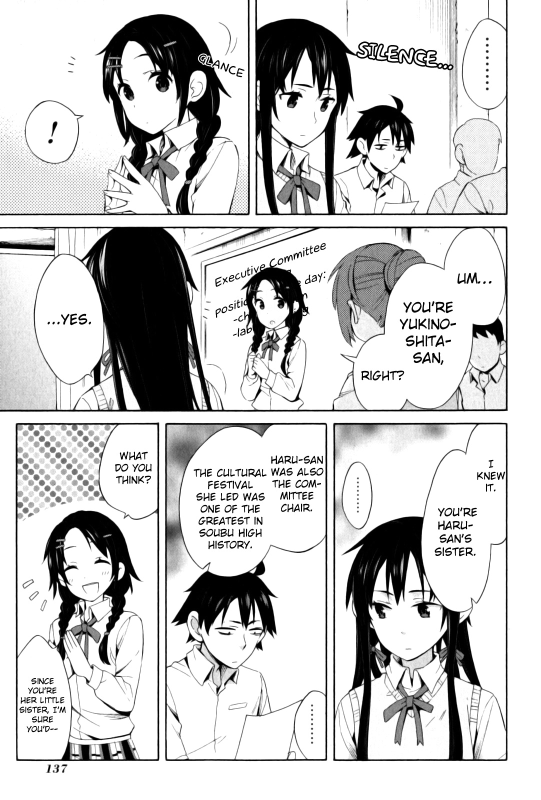 Yahari Ore no Seishun Rabukome wa Machigatte Iru. - Mougenroku Chapter 21 page 13 - Chapter 21