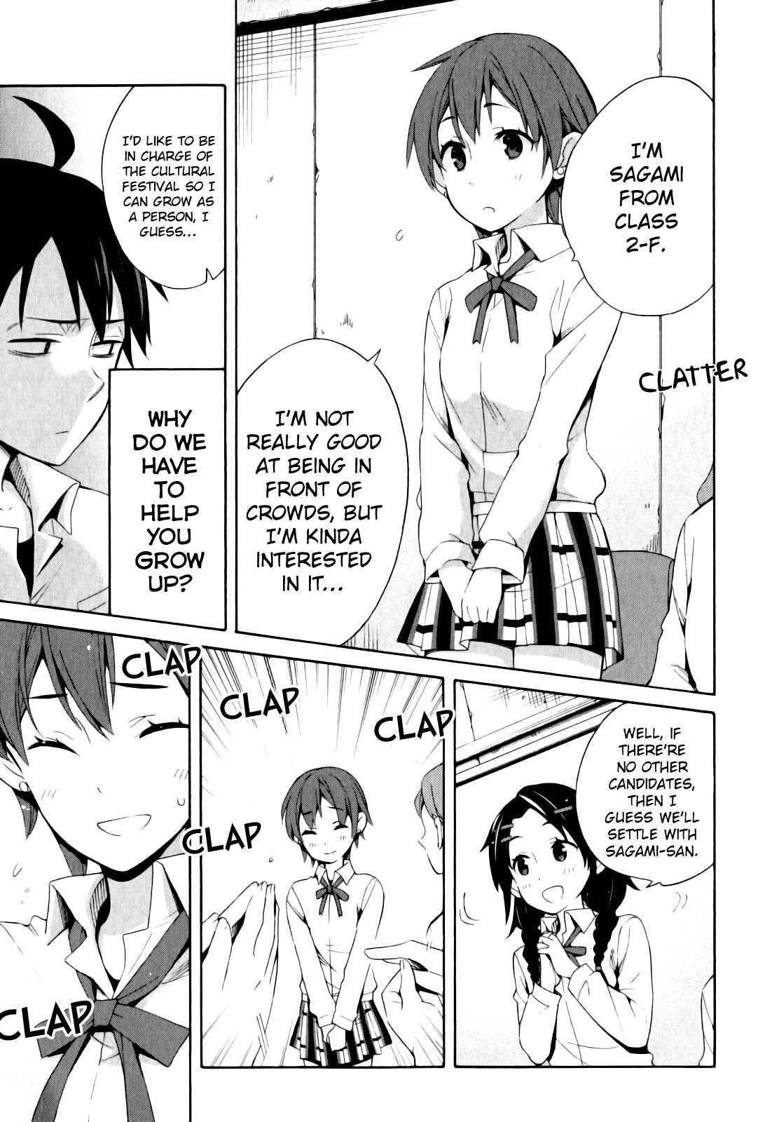Yahari Ore no Seishun Rabukome wa Machigatte Iru. - Mougenroku Chapter 21 page 15 - Chapter 21