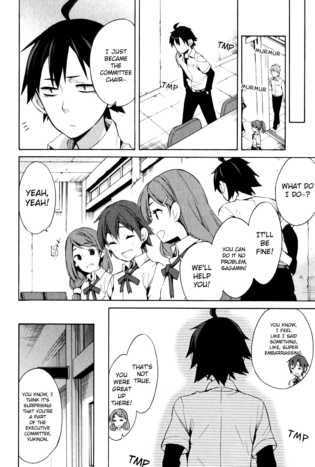 Yahari Ore no Seishun Rabukome wa Machigatte Iru. - Mougenroku Chapter 21 page 16 - Chapter 21