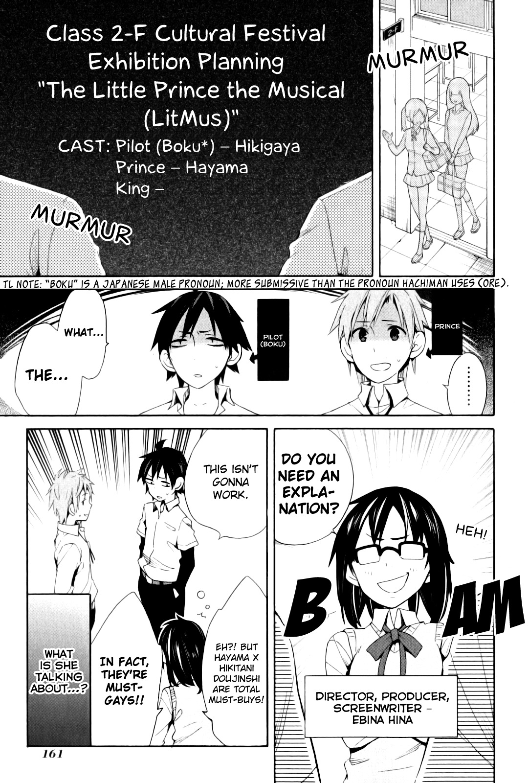 Yahari Ore no Seishun Rabukome wa Machigatte Iru. - Mougenroku Chapter 21 page 37 - Chapter 21