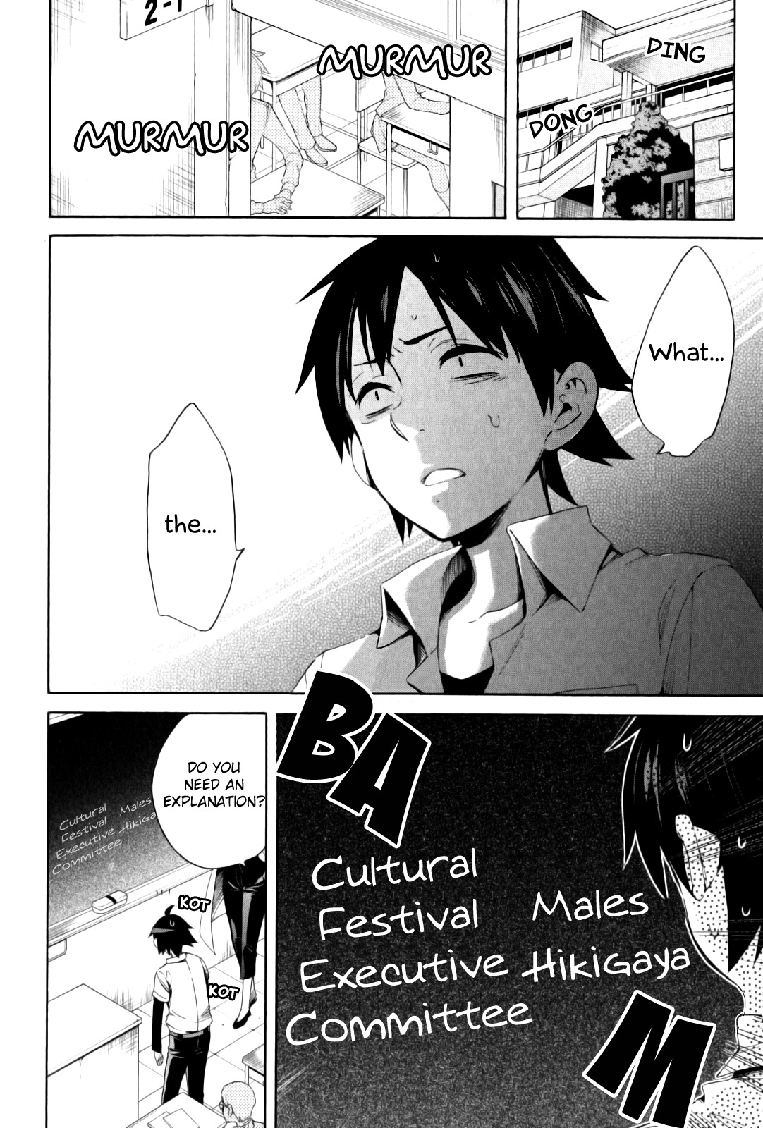 Yahari Ore no Seishun Rabukome wa Machigatte Iru. - Mougenroku Chapter 21 page 4 - Chapter 21