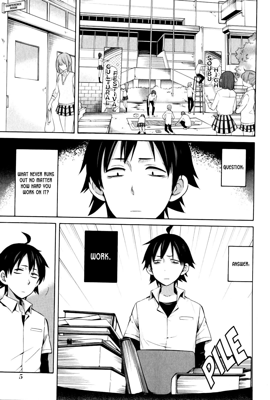 Yahari Ore no Seishun Rabukome wa Machigatte Iru. - Mougenroku Chapter 22 page 3 - Chapter 22