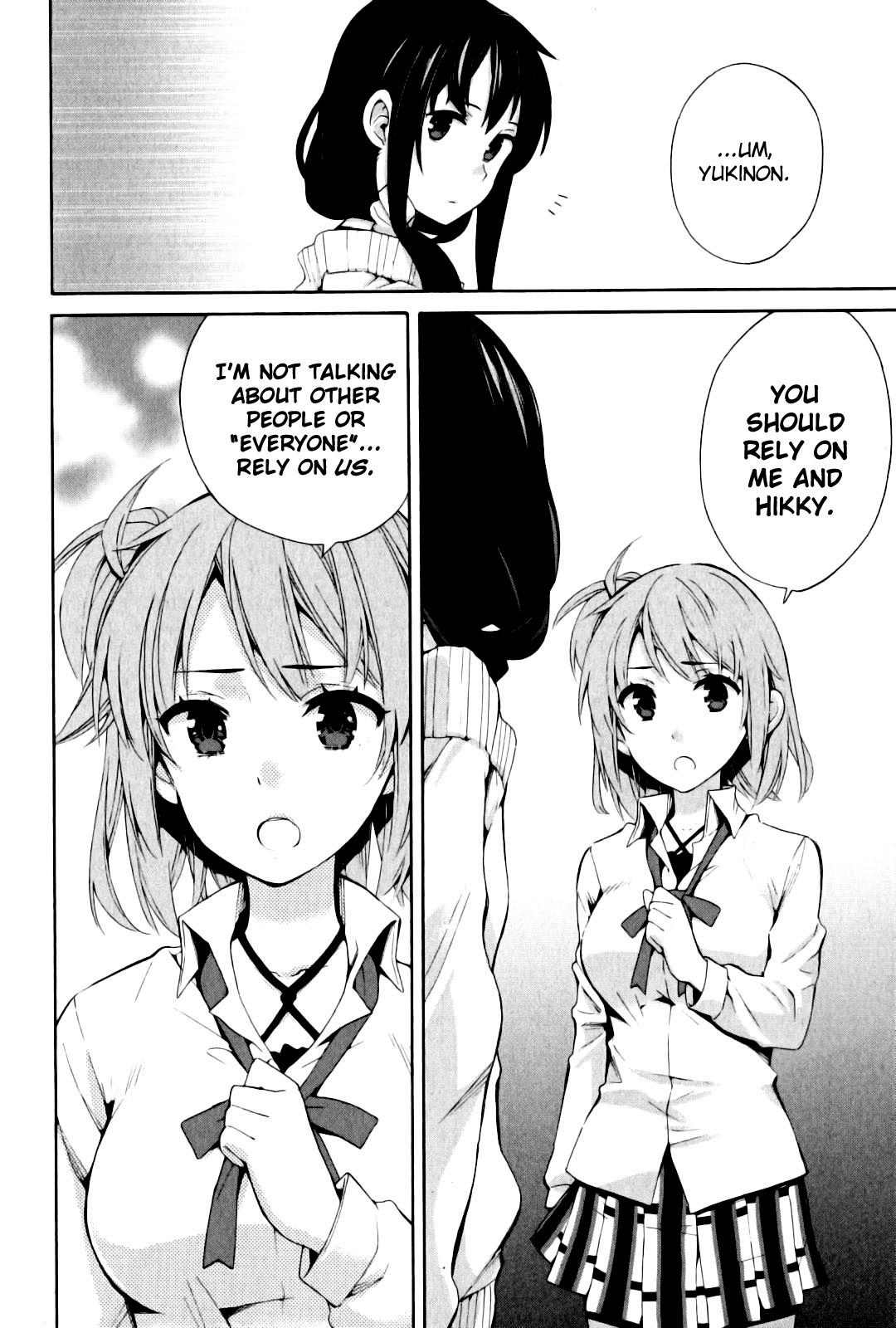 Yahari Ore no Seishun Rabukome wa Machigatte Iru. - Mougenroku Chapter 23 page 16 - Chapter 23