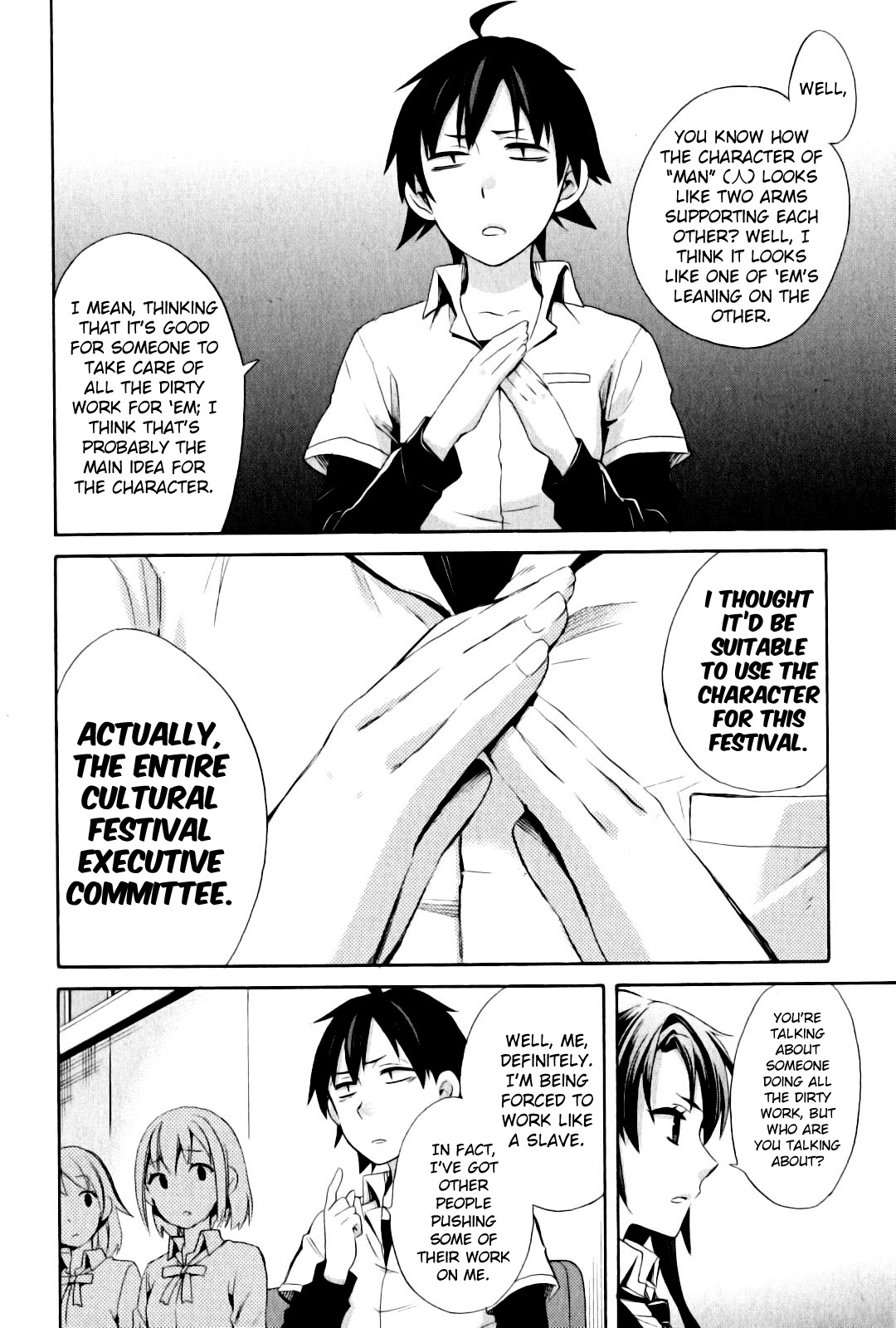 Yahari Ore no Seishun Rabukome wa Machigatte Iru. - Mougenroku Chapter 23 page 28 - Chapter 23
