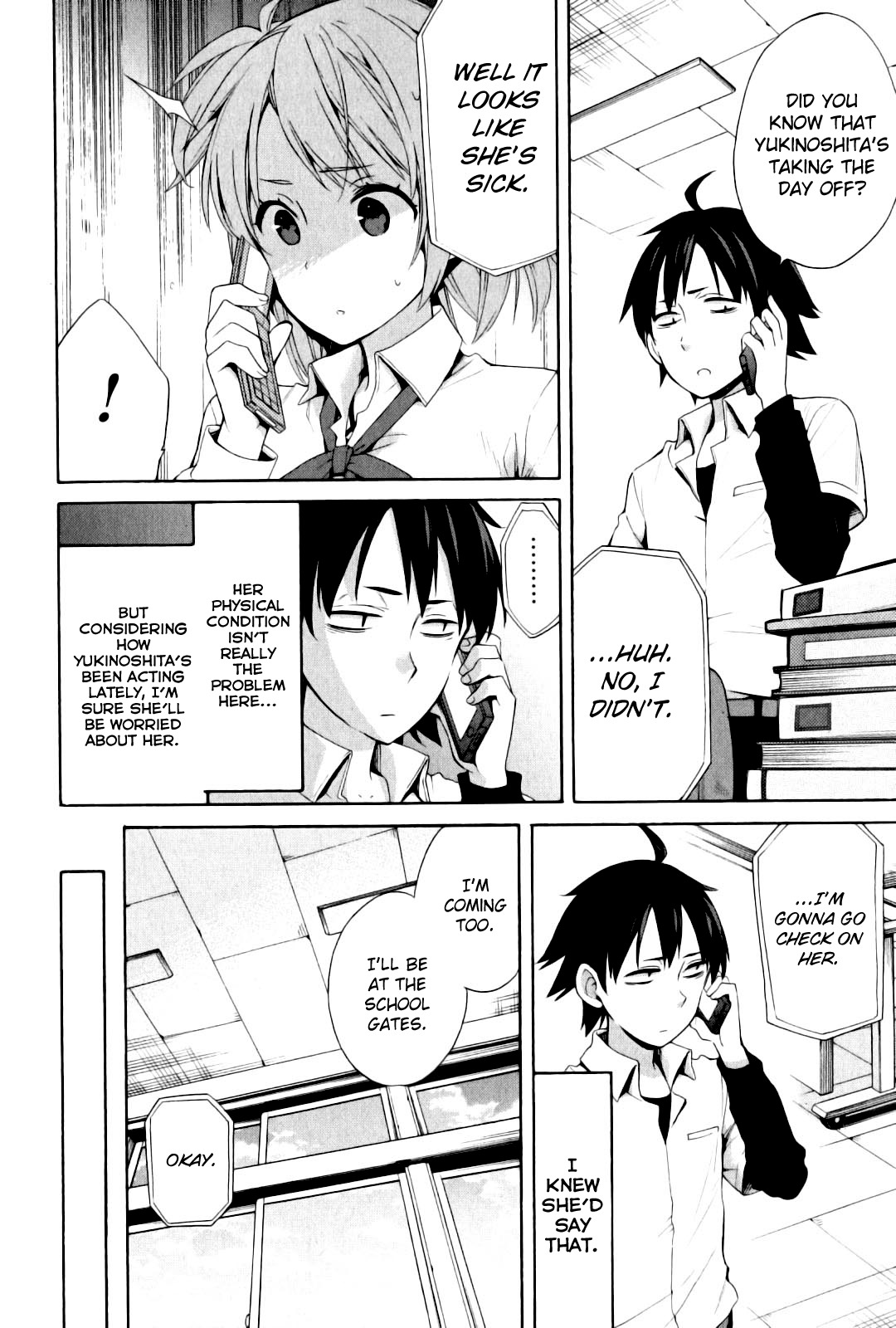 Yahari Ore no Seishun Rabukome wa Machigatte Iru. - Mougenroku Chapter 23 page 6 - Chapter 23