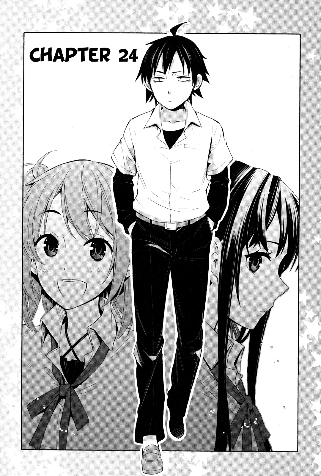 Yahari Ore no Seishun Rabukome wa Machigatte Iru. - Mougenroku Chapter 24 page 1 - Chapter 24