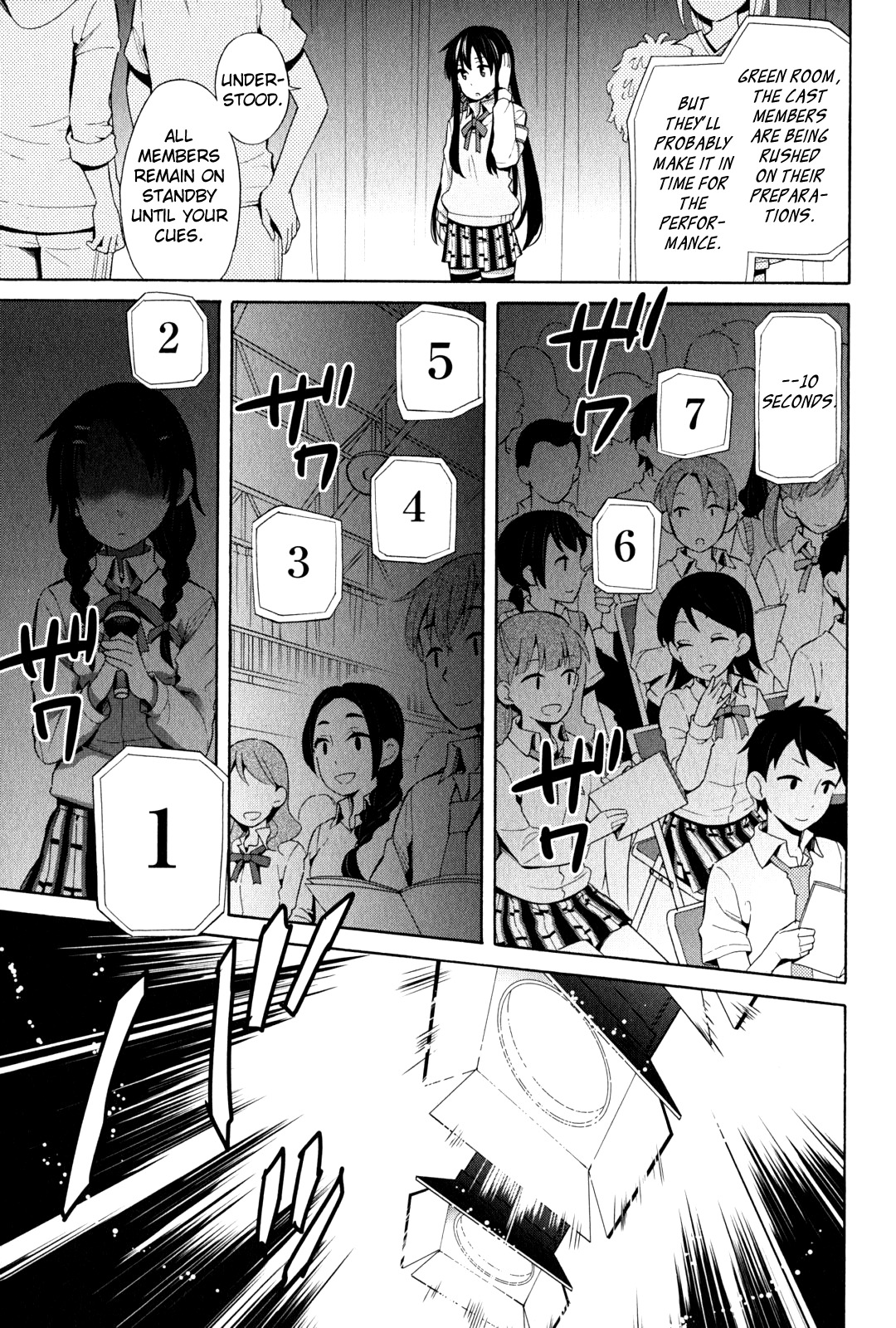 Yahari Ore no Seishun Rabukome wa Machigatte Iru. - Mougenroku Chapter 24 page 13 - Chapter 24