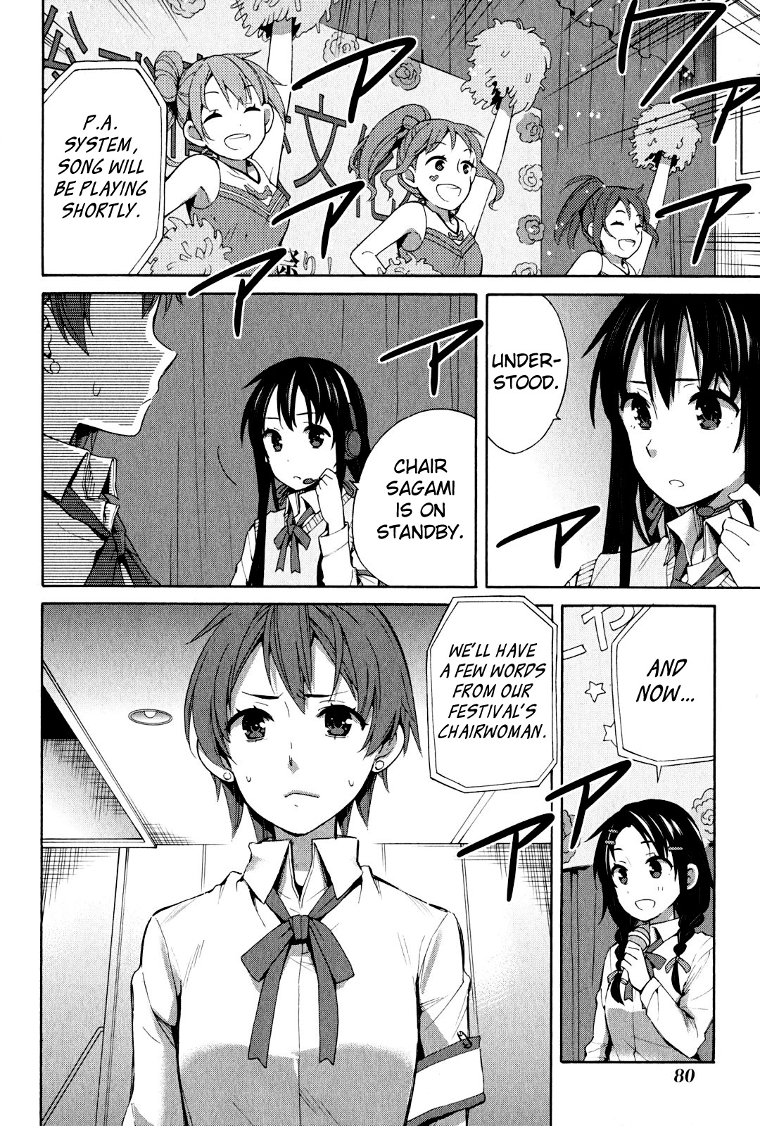 Yahari Ore no Seishun Rabukome wa Machigatte Iru. - Mougenroku Chapter 24 page 15 - Chapter 24