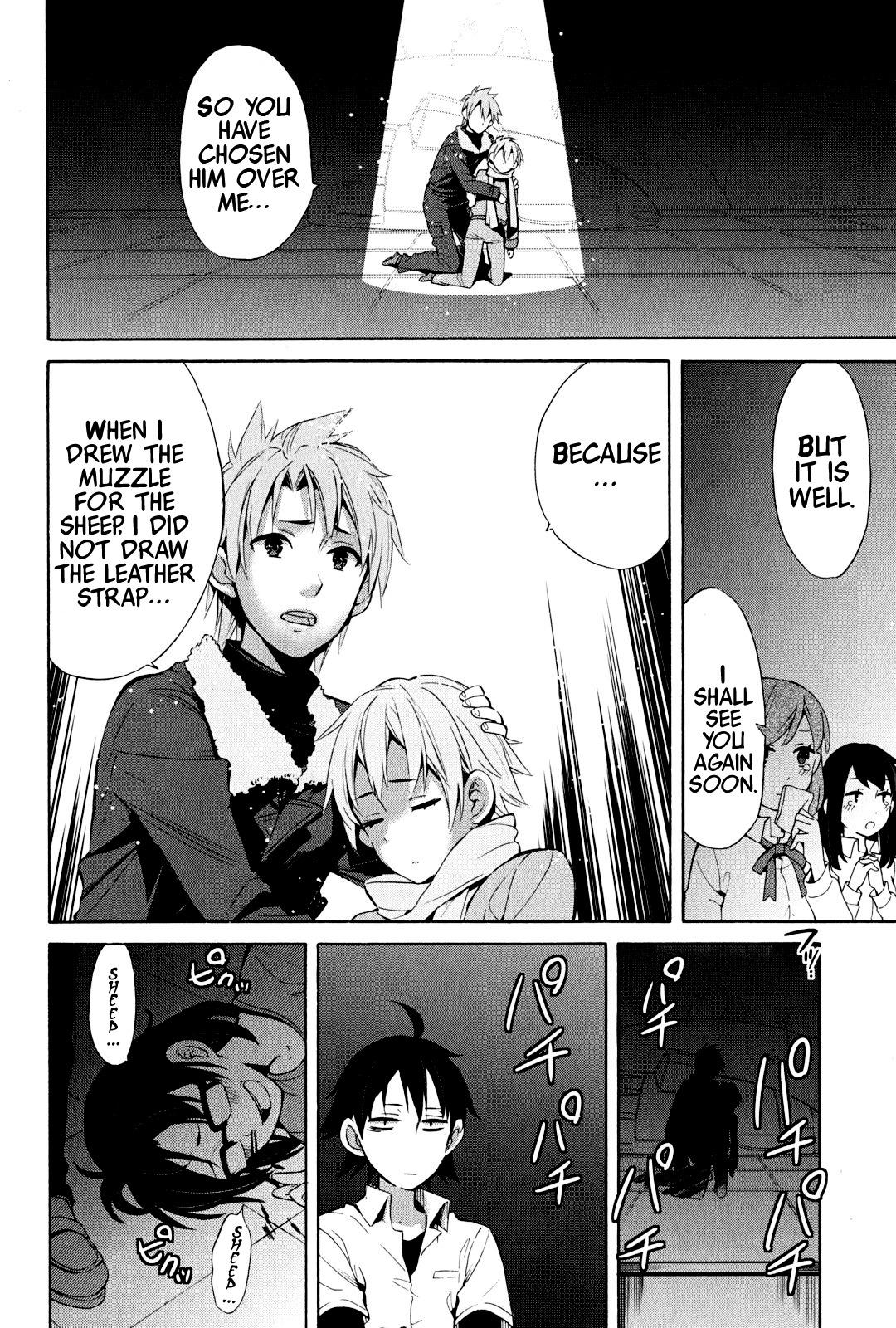 Yahari Ore no Seishun Rabukome wa Machigatte Iru. - Mougenroku Chapter 24 page 24 - Chapter 24