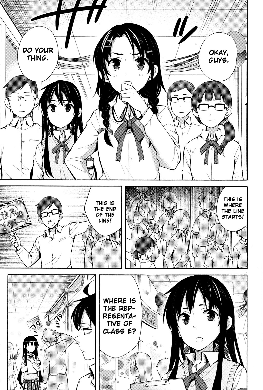 Yahari Ore no Seishun Rabukome wa Machigatte Iru. - Mougenroku Chapter 24 page 27 - Chapter 24