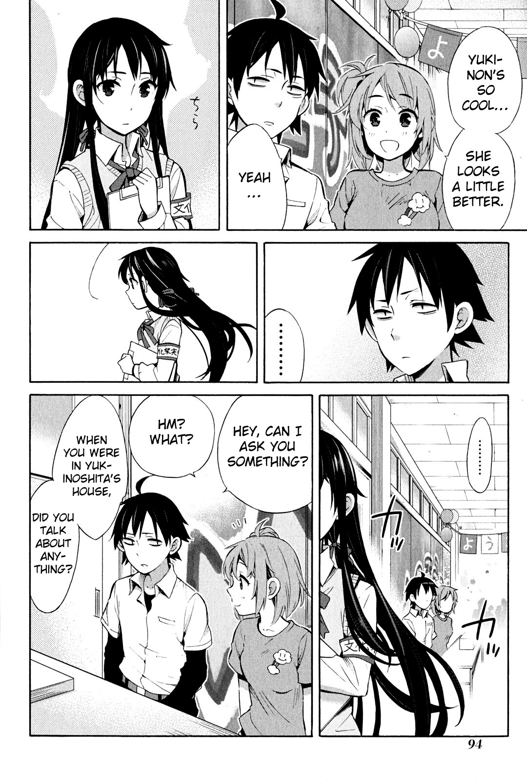 Yahari Ore no Seishun Rabukome wa Machigatte Iru. - Mougenroku Chapter 24 page 28 - Chapter 24