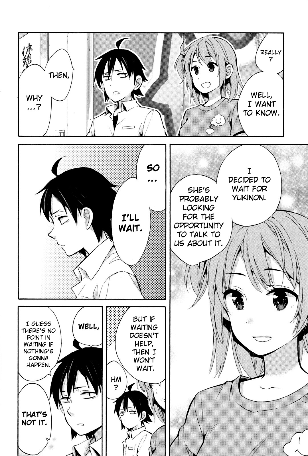 Yahari Ore no Seishun Rabukome wa Machigatte Iru. - Mougenroku Chapter 24 page 30 - Chapter 24