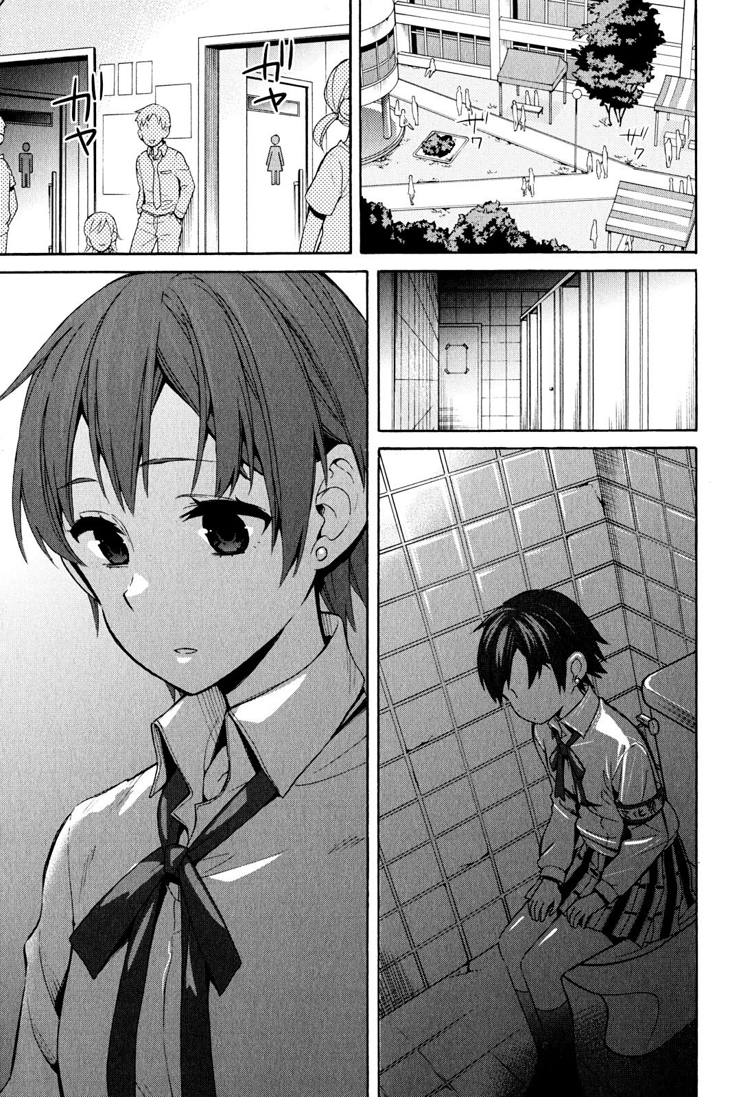 Yahari Ore no Seishun Rabukome wa Machigatte Iru. - Mougenroku Chapter 24 page 37 - Chapter 24