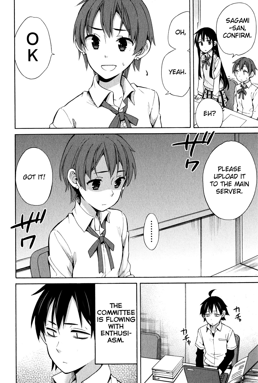 Yahari Ore no Seishun Rabukome wa Machigatte Iru. - Mougenroku Chapter 24 page 4 - Chapter 24