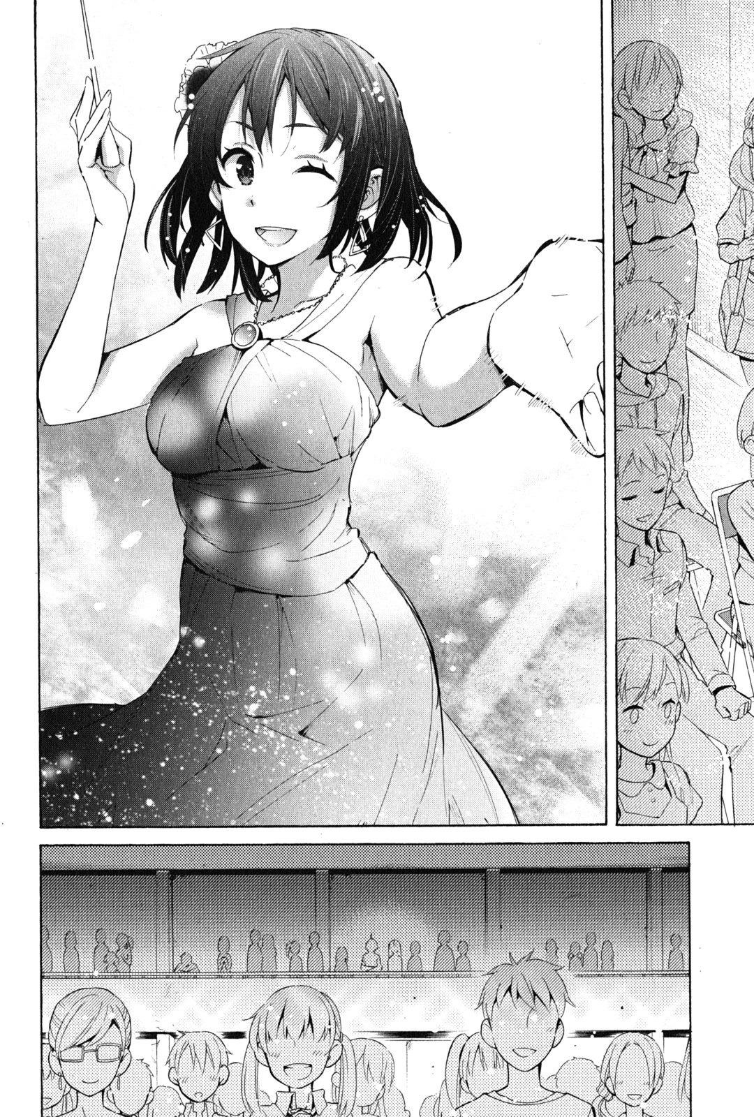 Yahari Ore no Seishun Rabukome wa Machigatte Iru. - Mougenroku Chapter 25 page 11 - Chapter 25
