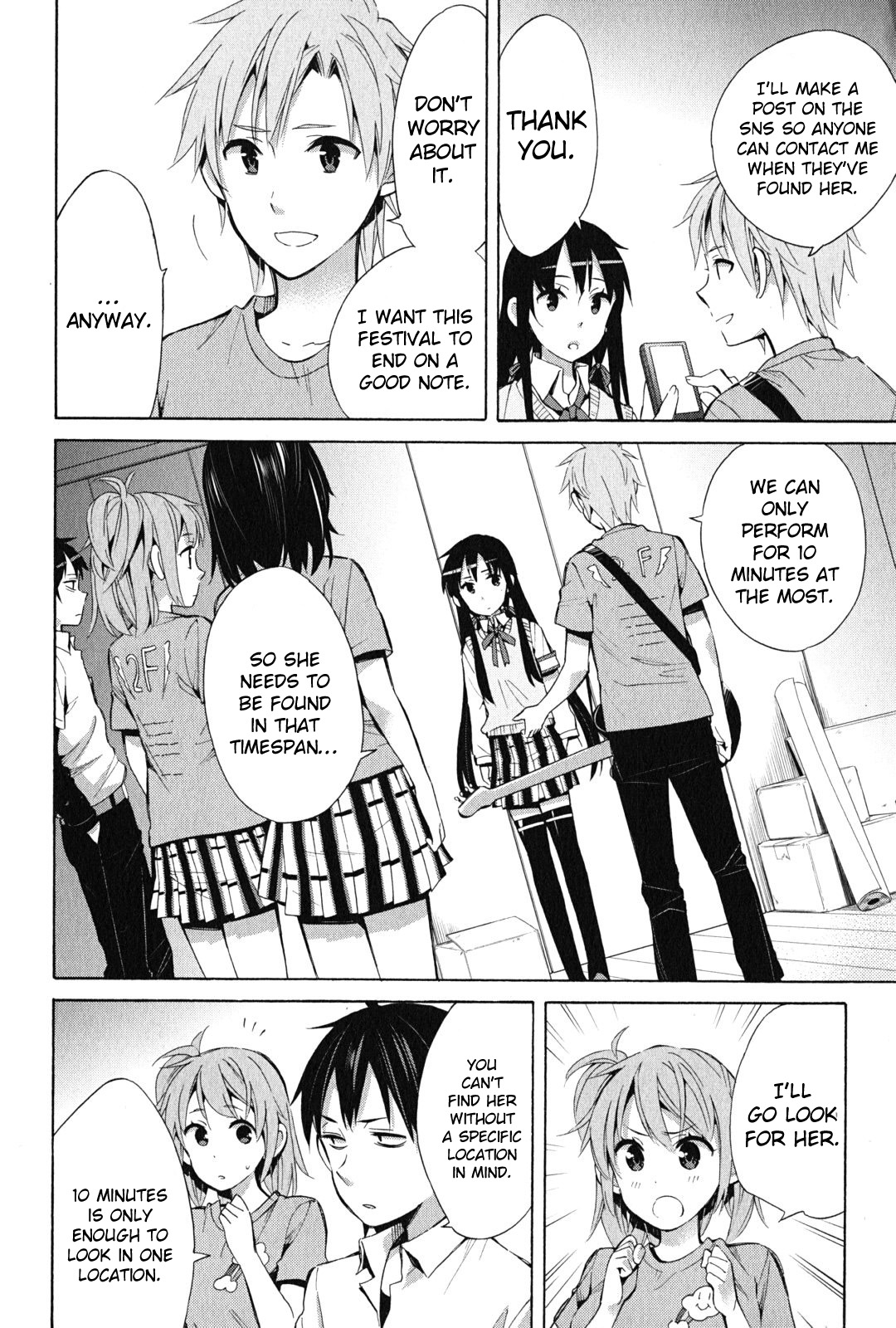 Yahari Ore no Seishun Rabukome wa Machigatte Iru. - Mougenroku Chapter 25 page 19 - Chapter 25