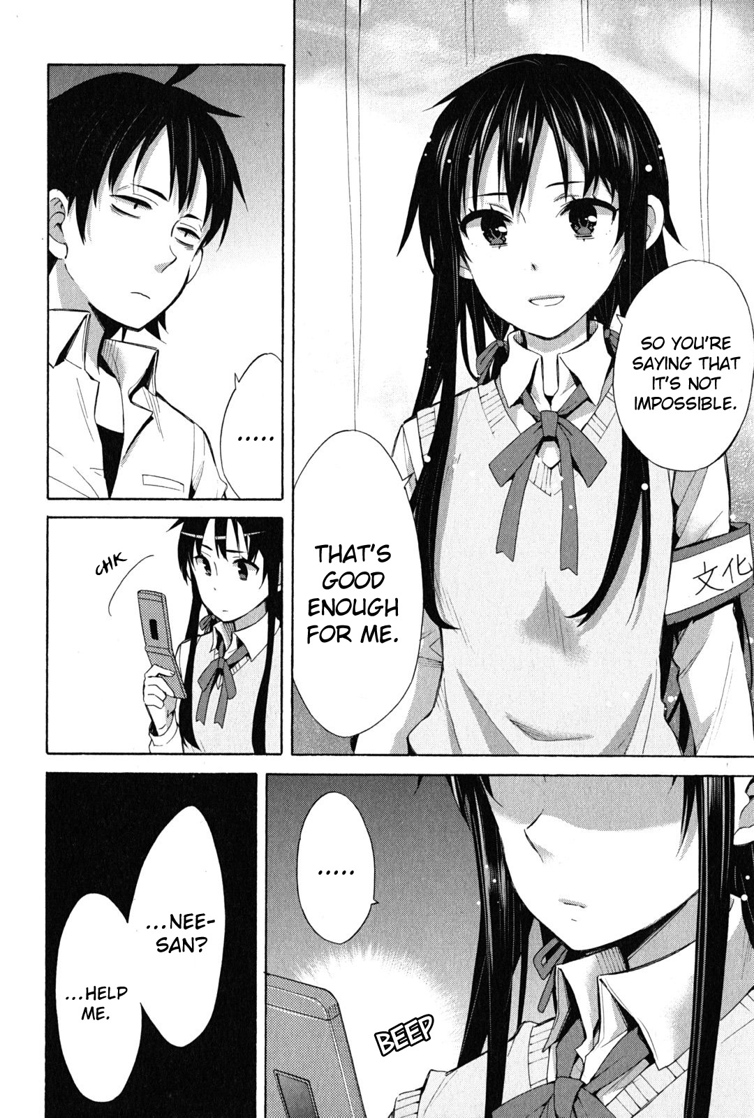 Yahari Ore no Seishun Rabukome wa Machigatte Iru. - Mougenroku Chapter 25 page 21 - Chapter 25