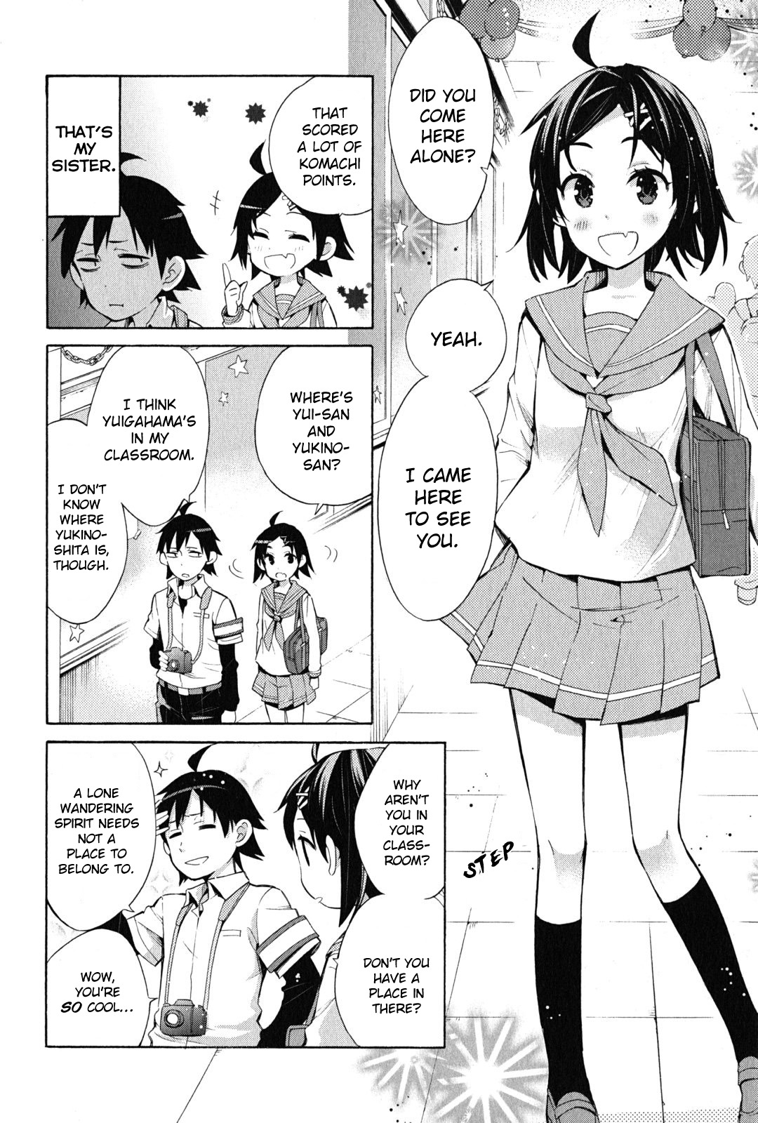 Yahari Ore no Seishun Rabukome wa Machigatte Iru. - Mougenroku Chapter 25 page 4 - Chapter 25