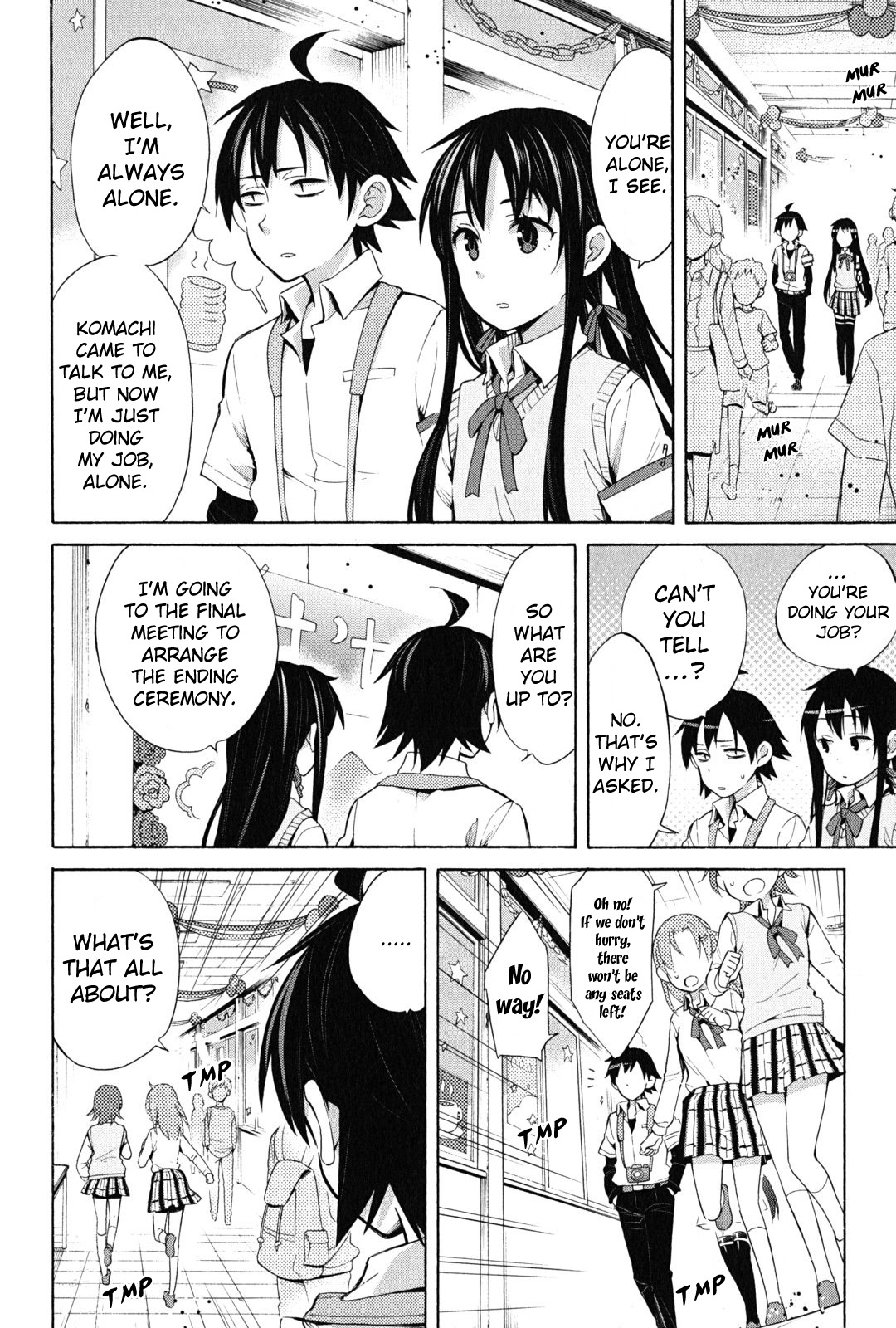 Yahari Ore no Seishun Rabukome wa Machigatte Iru. - Mougenroku Chapter 25 page 8 - Chapter 25