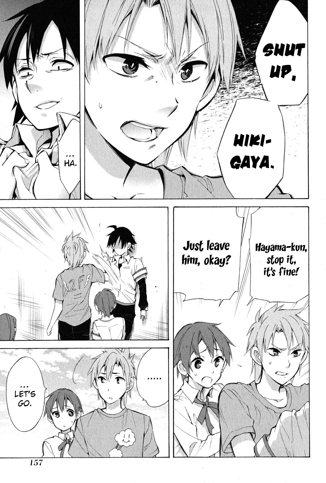 Yahari Ore no Seishun Rabukome wa Machigatte Iru. - Mougenroku Chapter 26 page 16 - Chapter 26