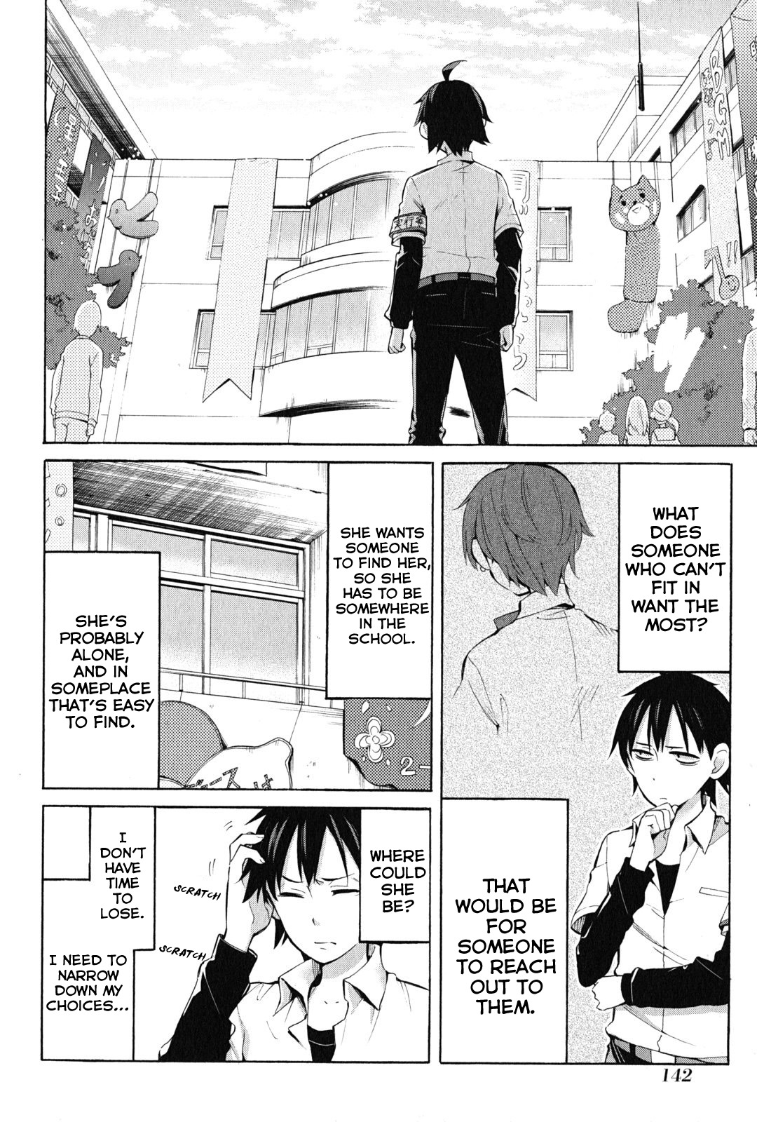 Yahari Ore no Seishun Rabukome wa Machigatte Iru. - Mougenroku Chapter 26 page 2 - Chapter 26