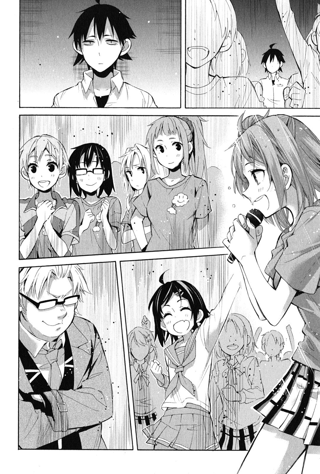Yahari Ore no Seishun Rabukome wa Machigatte Iru. - Mougenroku Chapter 26 page 20 - Chapter 26