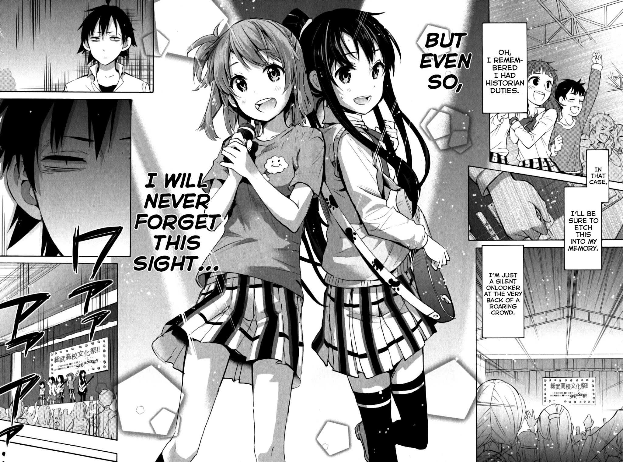 Yahari Ore no Seishun Rabukome wa Machigatte Iru. - Mougenroku Chapter 26 page 22 - Chapter 26