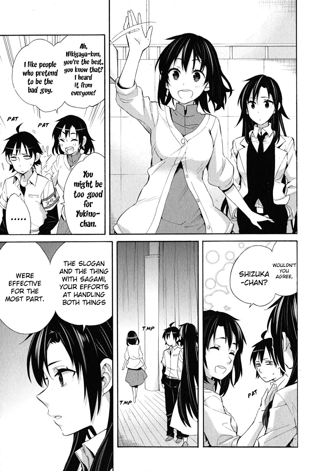 Yahari Ore no Seishun Rabukome wa Machigatte Iru. - Mougenroku Chapter 26 page 26 - Chapter 26