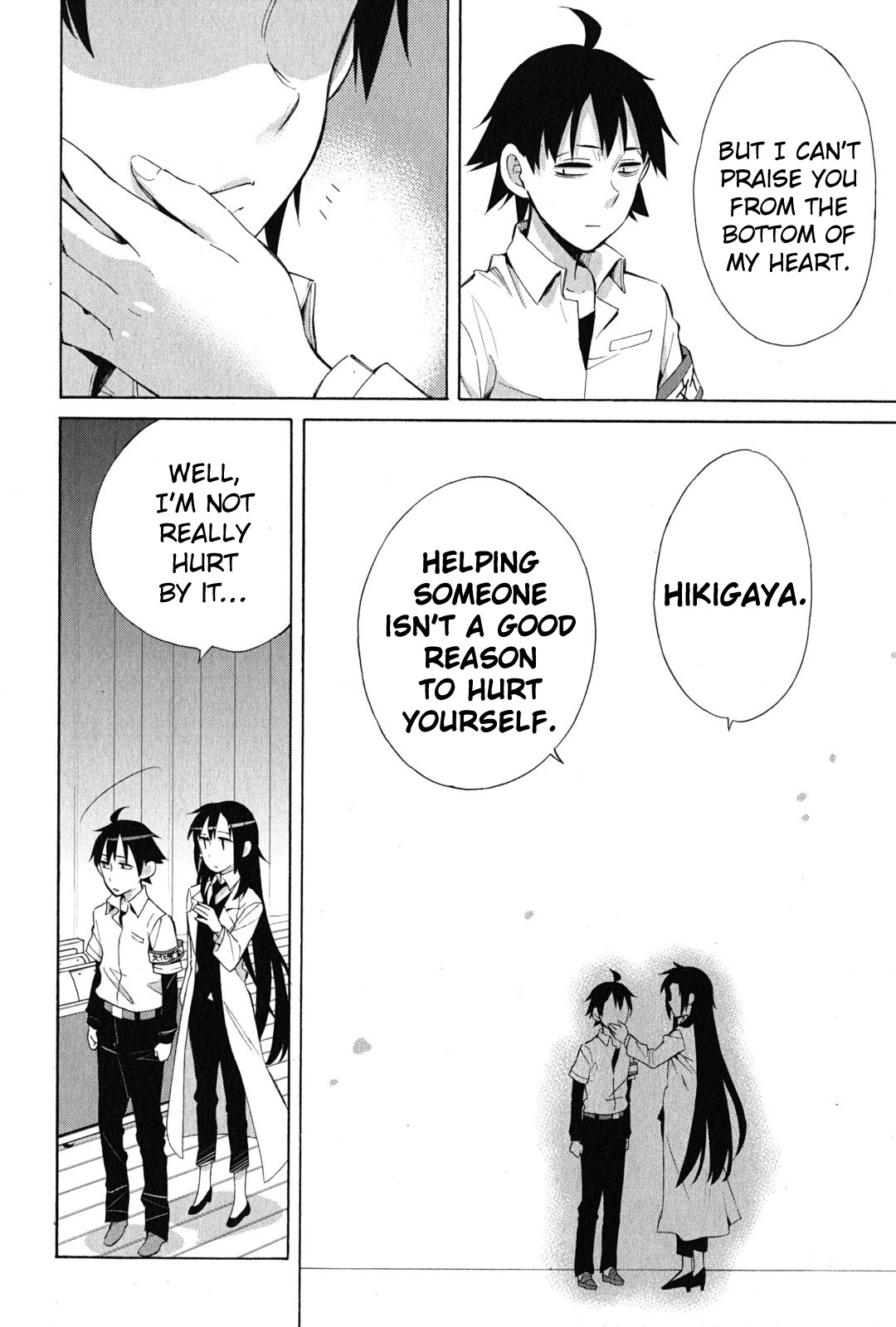 Yahari Ore no Seishun Rabukome wa Machigatte Iru. - Mougenroku Chapter 26 page 27 - Chapter 26