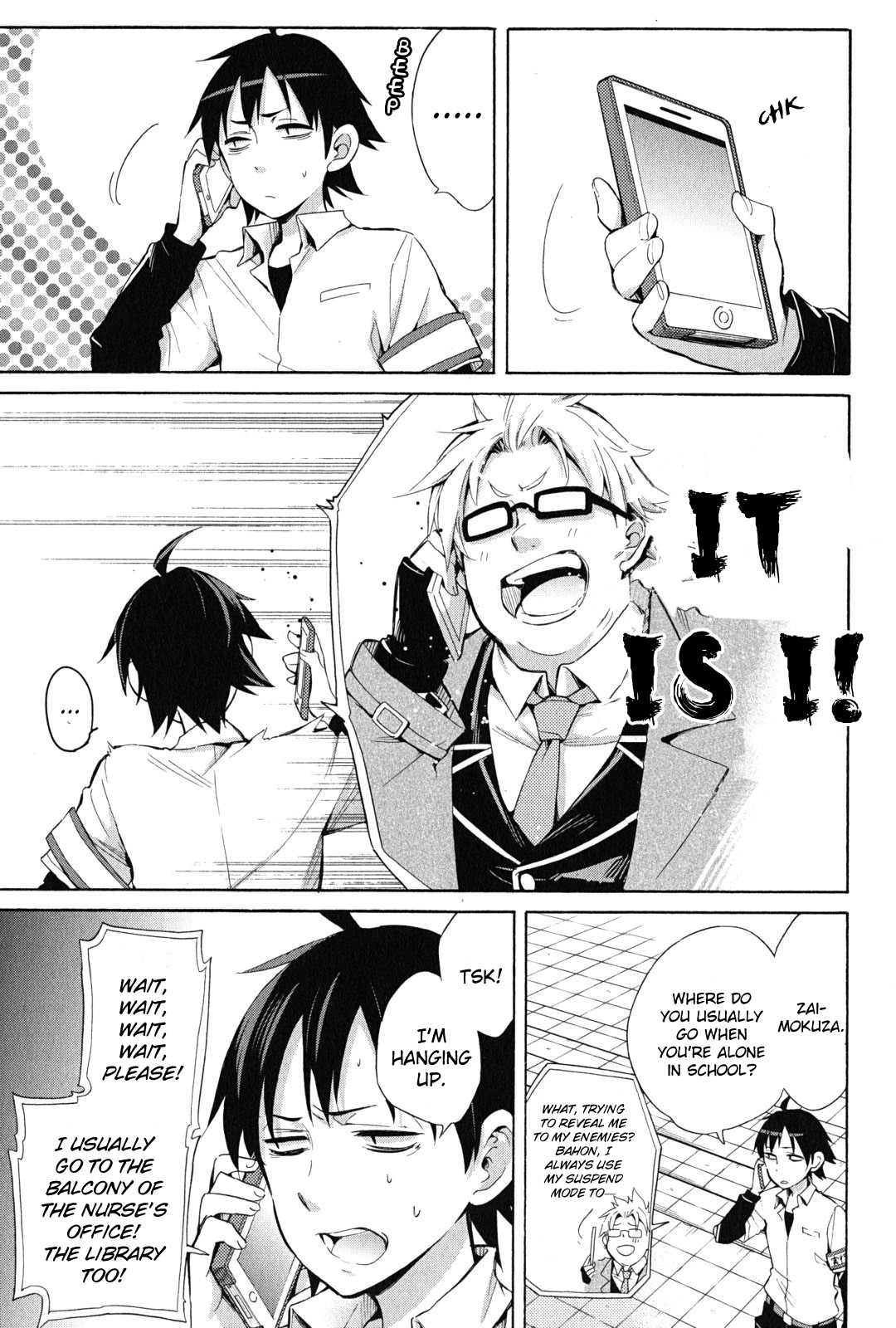 Yahari Ore no Seishun Rabukome wa Machigatte Iru. - Mougenroku Chapter 26 page 3 - Chapter 26