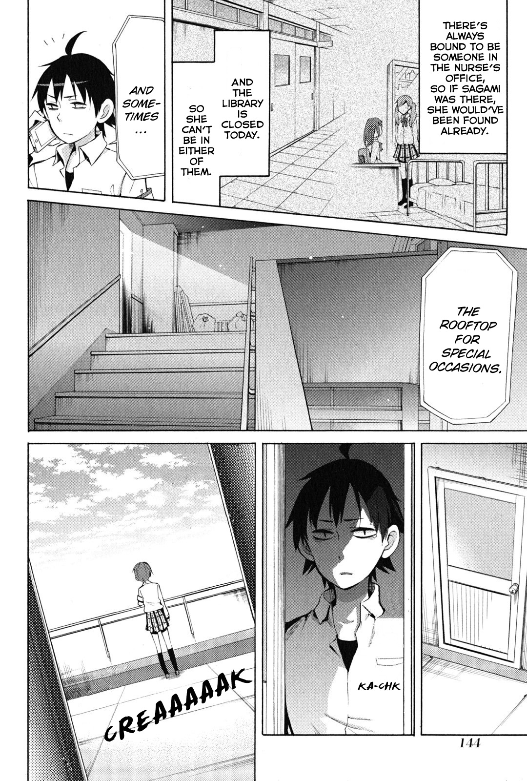 Yahari Ore no Seishun Rabukome wa Machigatte Iru. - Mougenroku Chapter 26 page 4 - Chapter 26