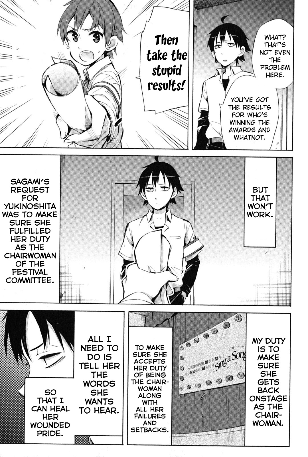 Yahari Ore no Seishun Rabukome wa Machigatte Iru. - Mougenroku Chapter 26 page 7 - Chapter 26