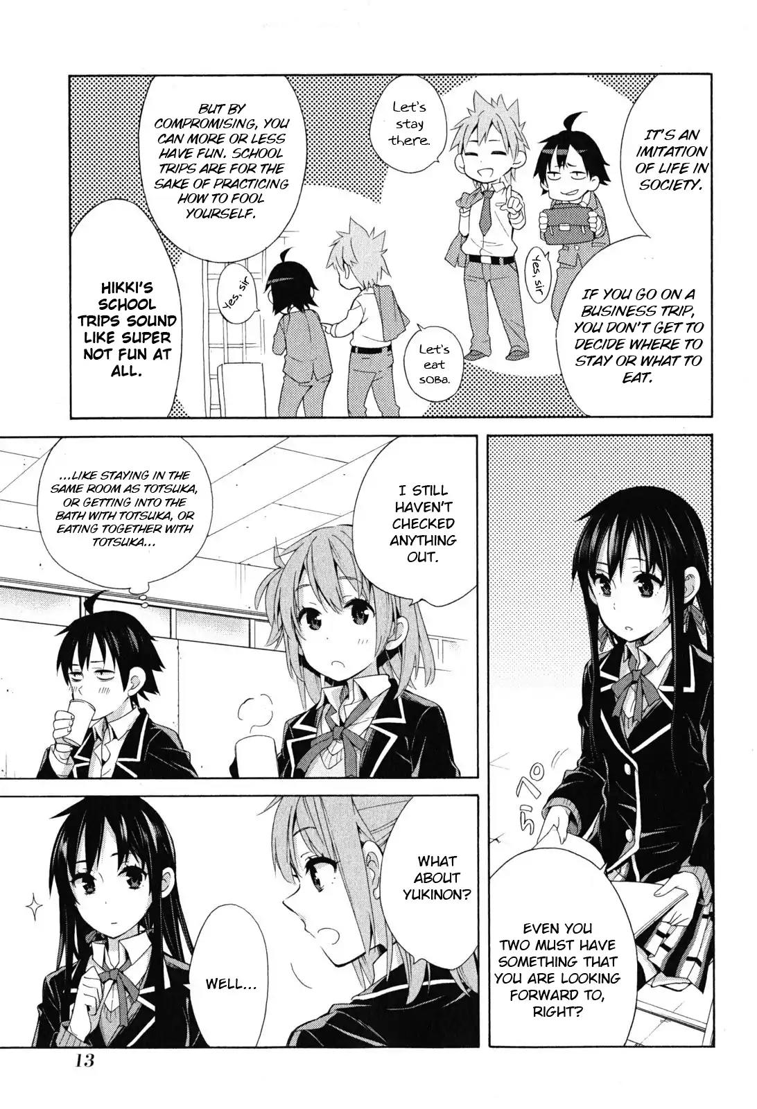 Yahari Ore no Seishun Rabukome wa Machigatte Iru. - Mougenroku Chapter 27 page 11 - Chapter 27