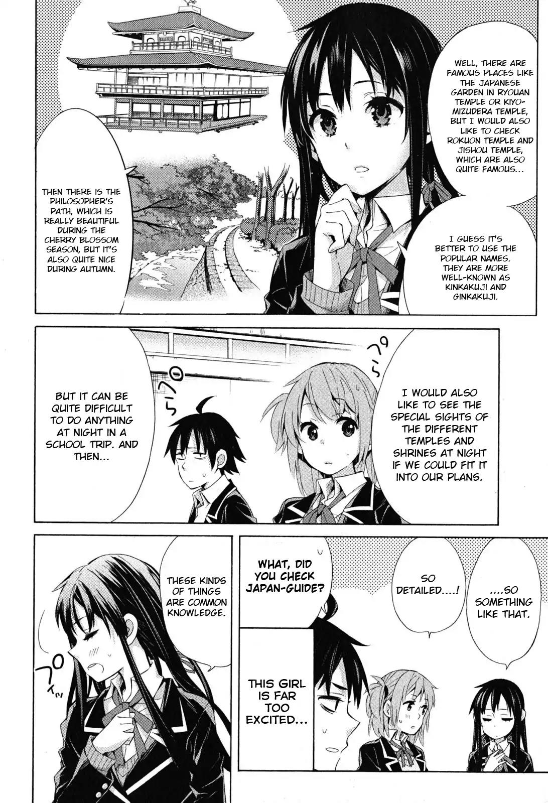 Yahari Ore no Seishun Rabukome wa Machigatte Iru. - Mougenroku Chapter 27 page 12 - Chapter 27