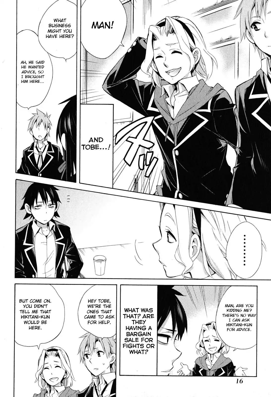 Yahari Ore no Seishun Rabukome wa Machigatte Iru. - Mougenroku Chapter 27 page 14 - Chapter 27