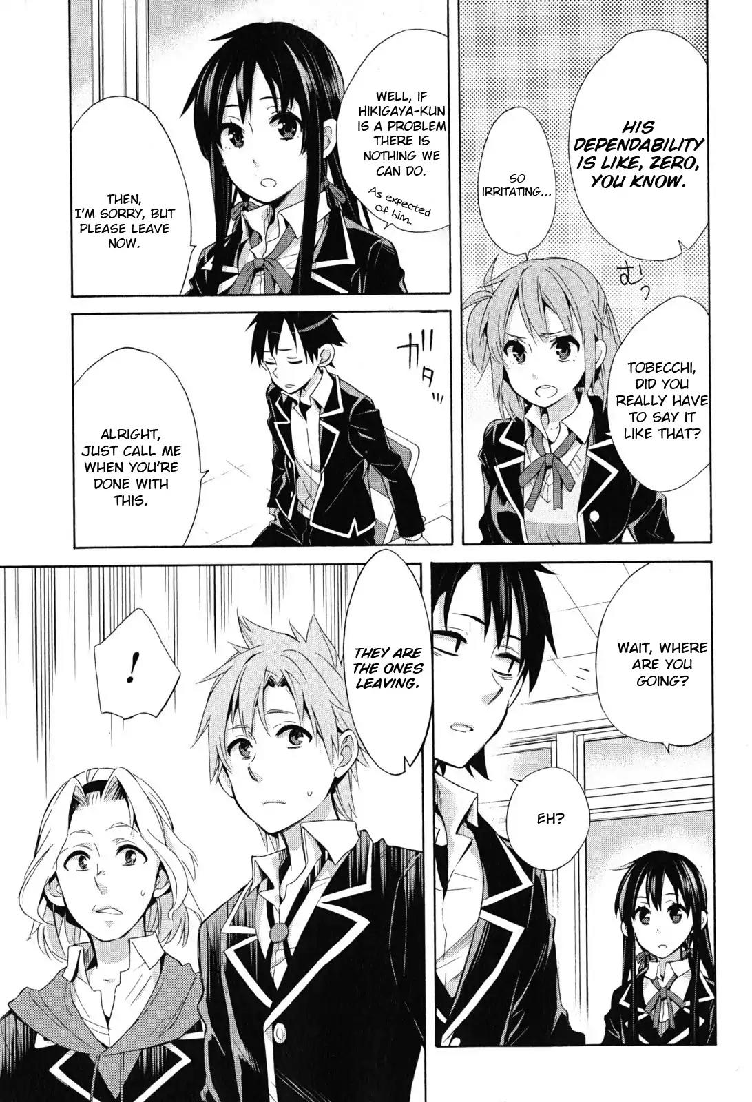 Yahari Ore no Seishun Rabukome wa Machigatte Iru. - Mougenroku Chapter 27 page 15 - Chapter 27