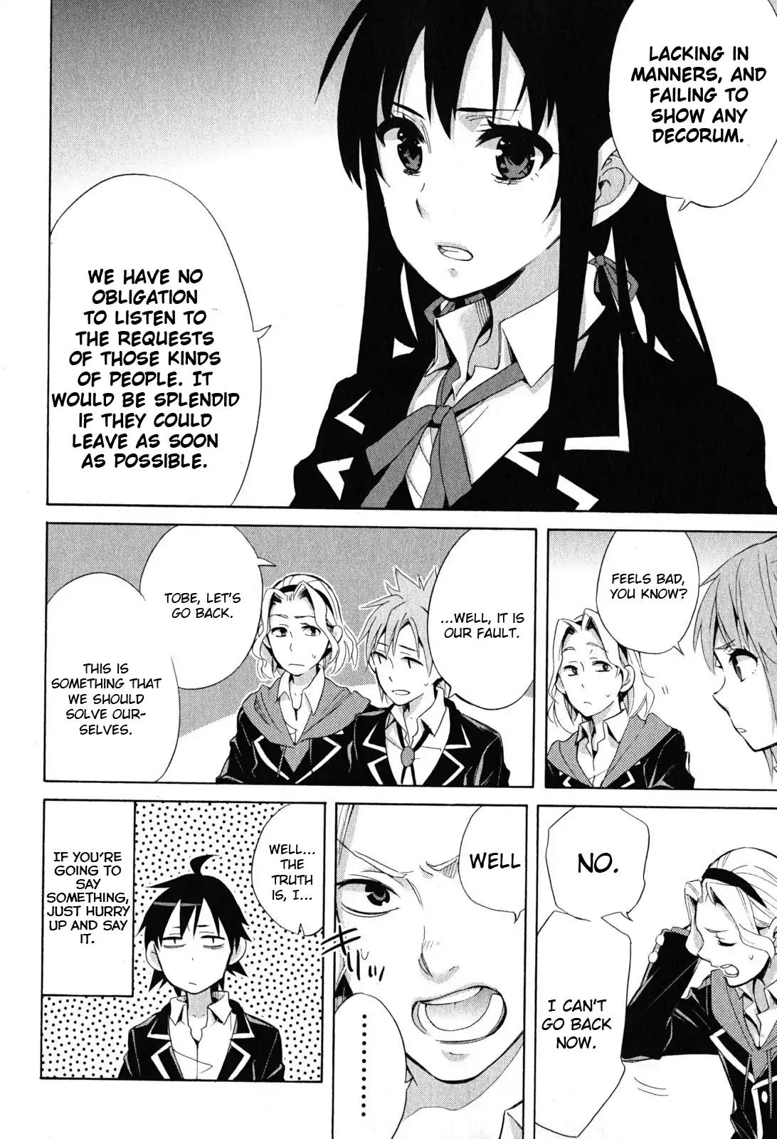 Yahari Ore no Seishun Rabukome wa Machigatte Iru. - Mougenroku Chapter 27 page 16 - Chapter 27