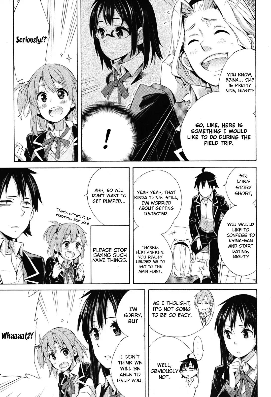 Yahari Ore no Seishun Rabukome wa Machigatte Iru. - Mougenroku Chapter 27 page 17 - Chapter 27