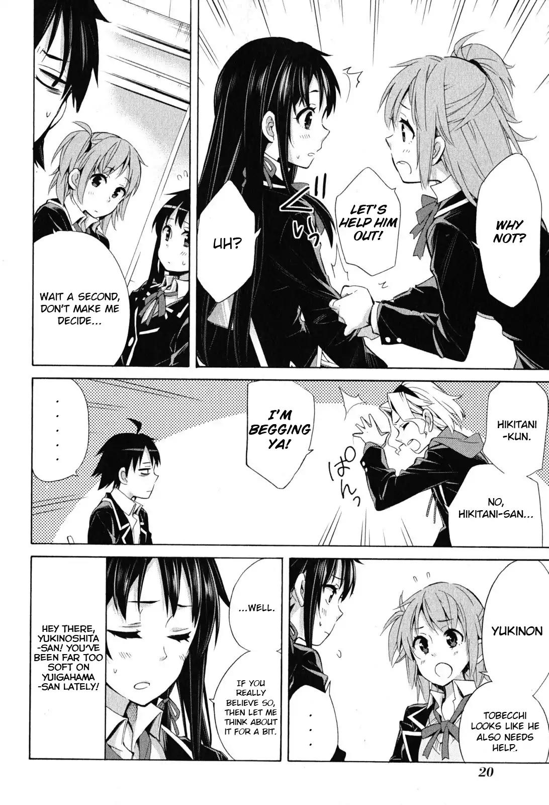 Yahari Ore no Seishun Rabukome wa Machigatte Iru. - Mougenroku Chapter 27 page 18 - Chapter 27