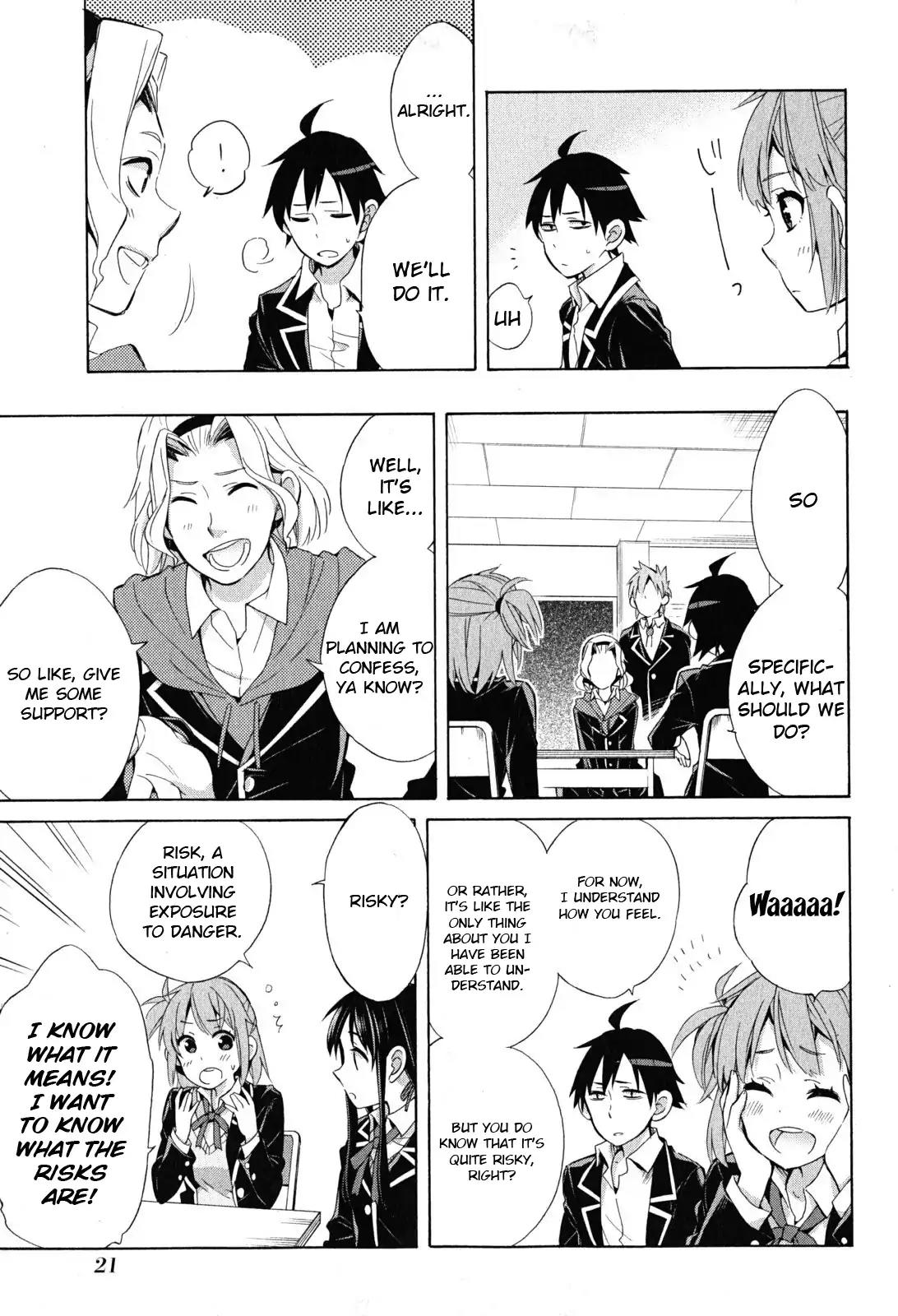 Yahari Ore no Seishun Rabukome wa Machigatte Iru. - Mougenroku Chapter 27 page 19 - Chapter 27