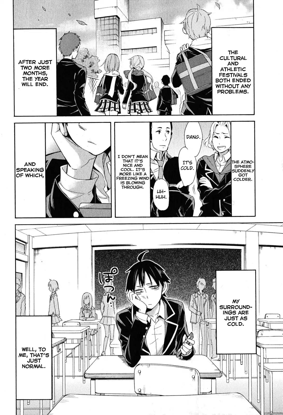 Yahari Ore no Seishun Rabukome wa Machigatte Iru. - Mougenroku Chapter 27 page 2 - Chapter 27