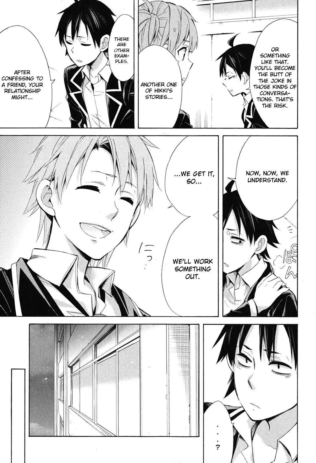 Yahari Ore no Seishun Rabukome wa Machigatte Iru. - Mougenroku Chapter 27 page 21 - Chapter 27