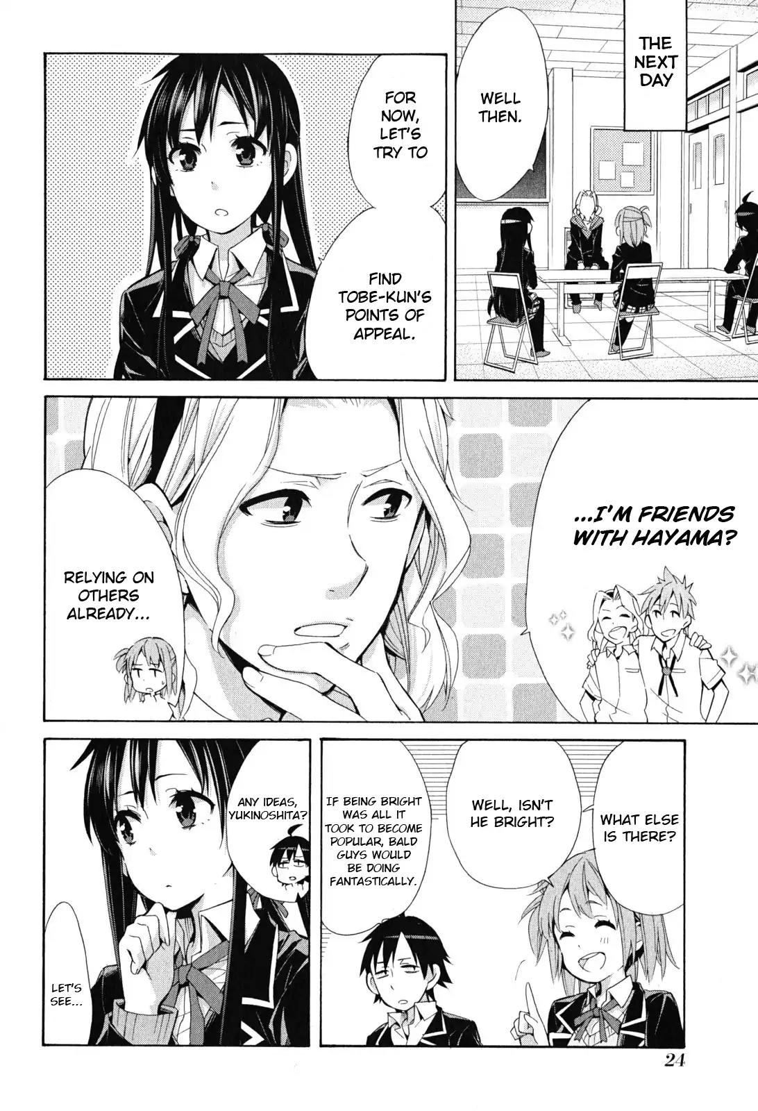 Yahari Ore no Seishun Rabukome wa Machigatte Iru. - Mougenroku Chapter 27 page 22 - Chapter 27