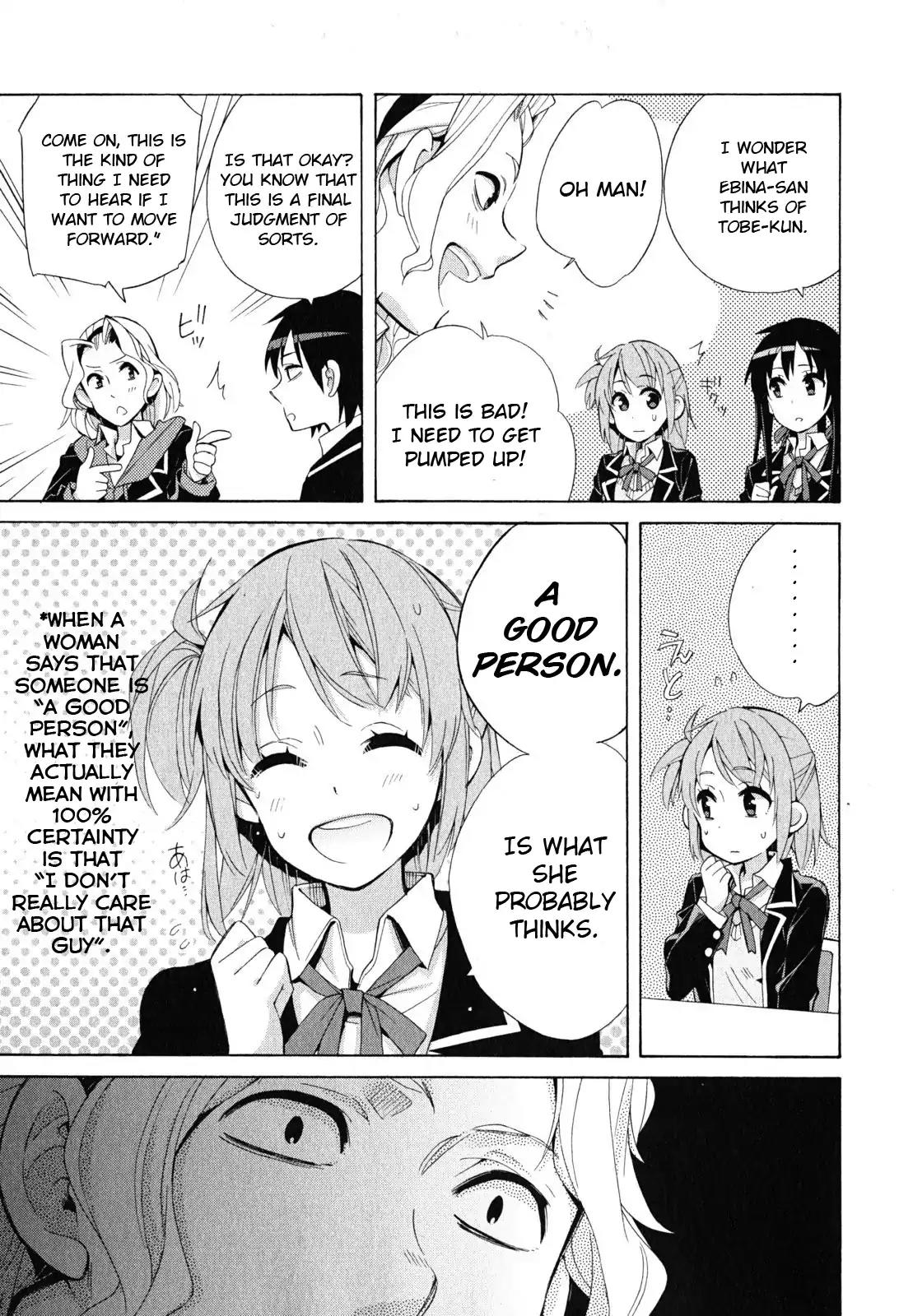 Yahari Ore no Seishun Rabukome wa Machigatte Iru. - Mougenroku Chapter 27 page 25 - Chapter 27